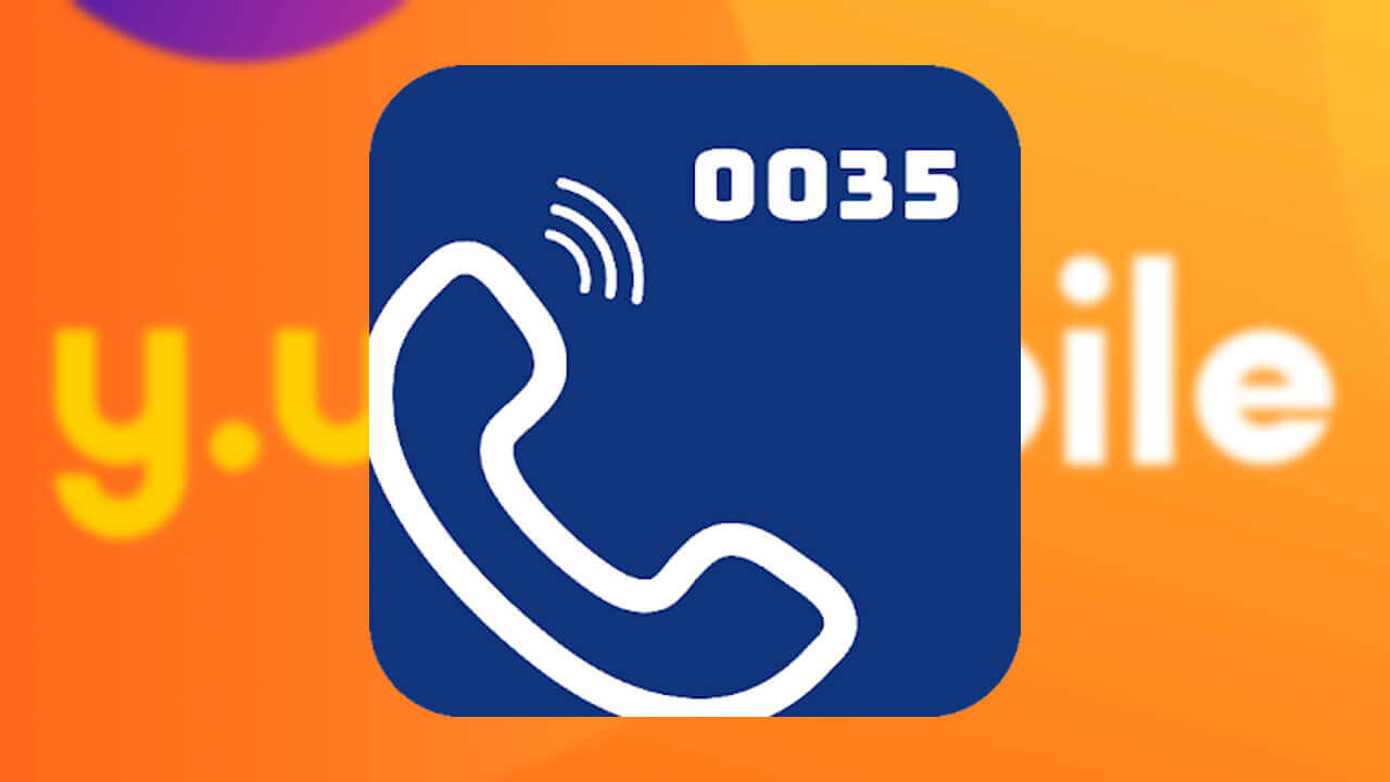 「y.u mobile」電話専用アプリを「0035でんわ」に変更