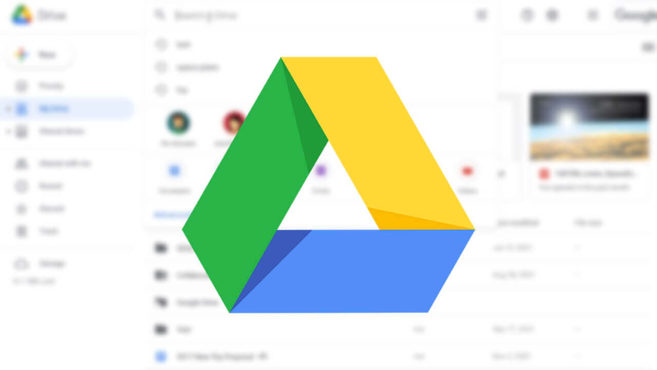 「Google ドライブ」検索チップ一般提供開始