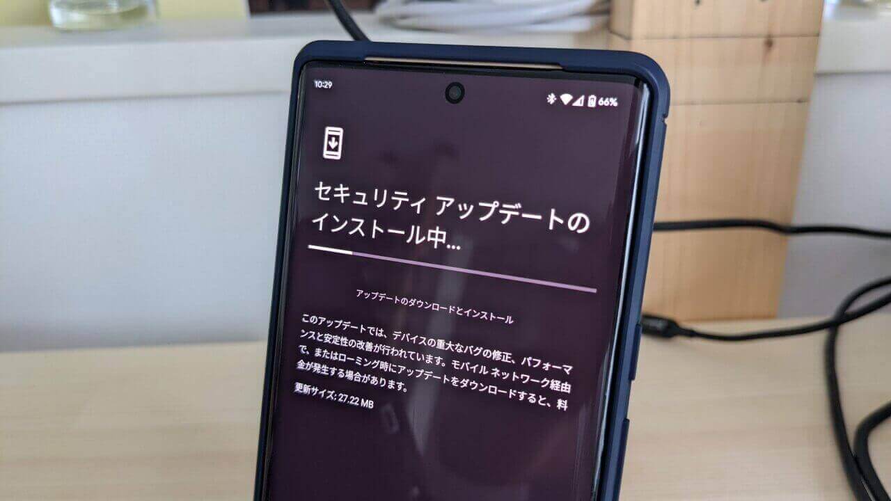 接続修正！「Pixel 3a/4/4a/4a（5G）/5/5a（5G）/6/6 Pro」2022年2月アップデート配信