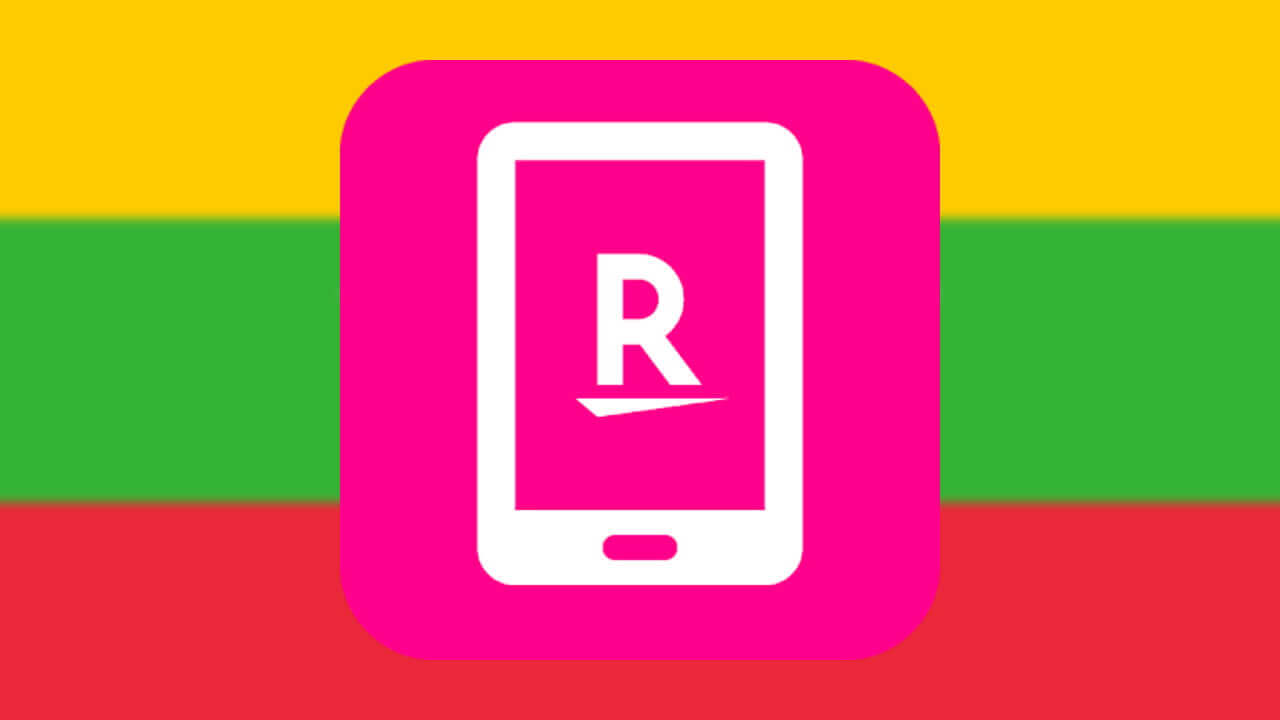 Rakuten Mobile