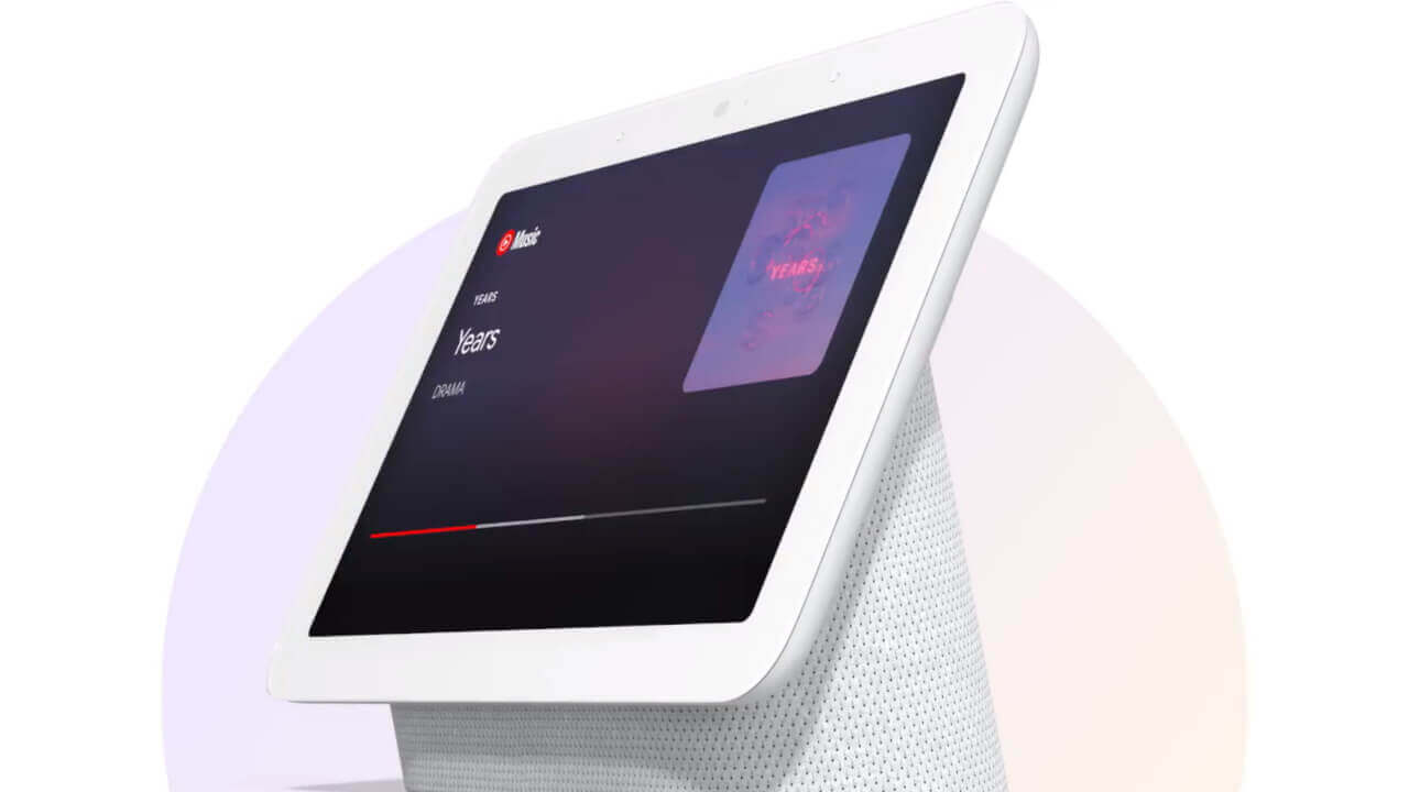 「Nest Hub（第2世代）」2台購入で1台無料【Googleストア GWセール】