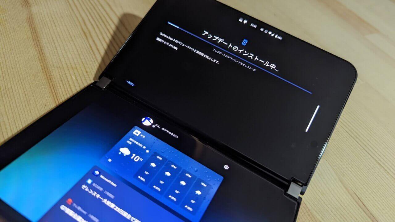 「Surface Duo 2」2022年3月アップデート配信開始