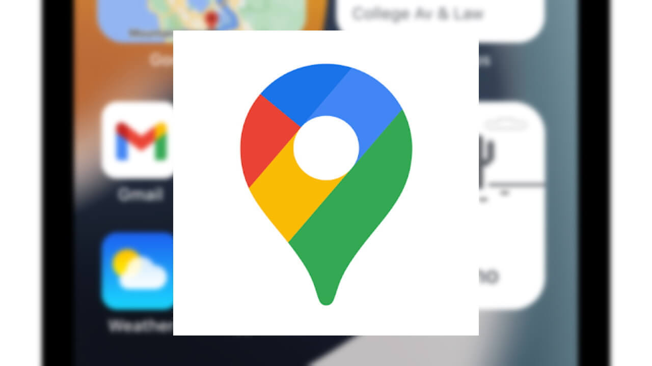 新ウィジェット！iOS「Google マップ」3つの新機能提供へ