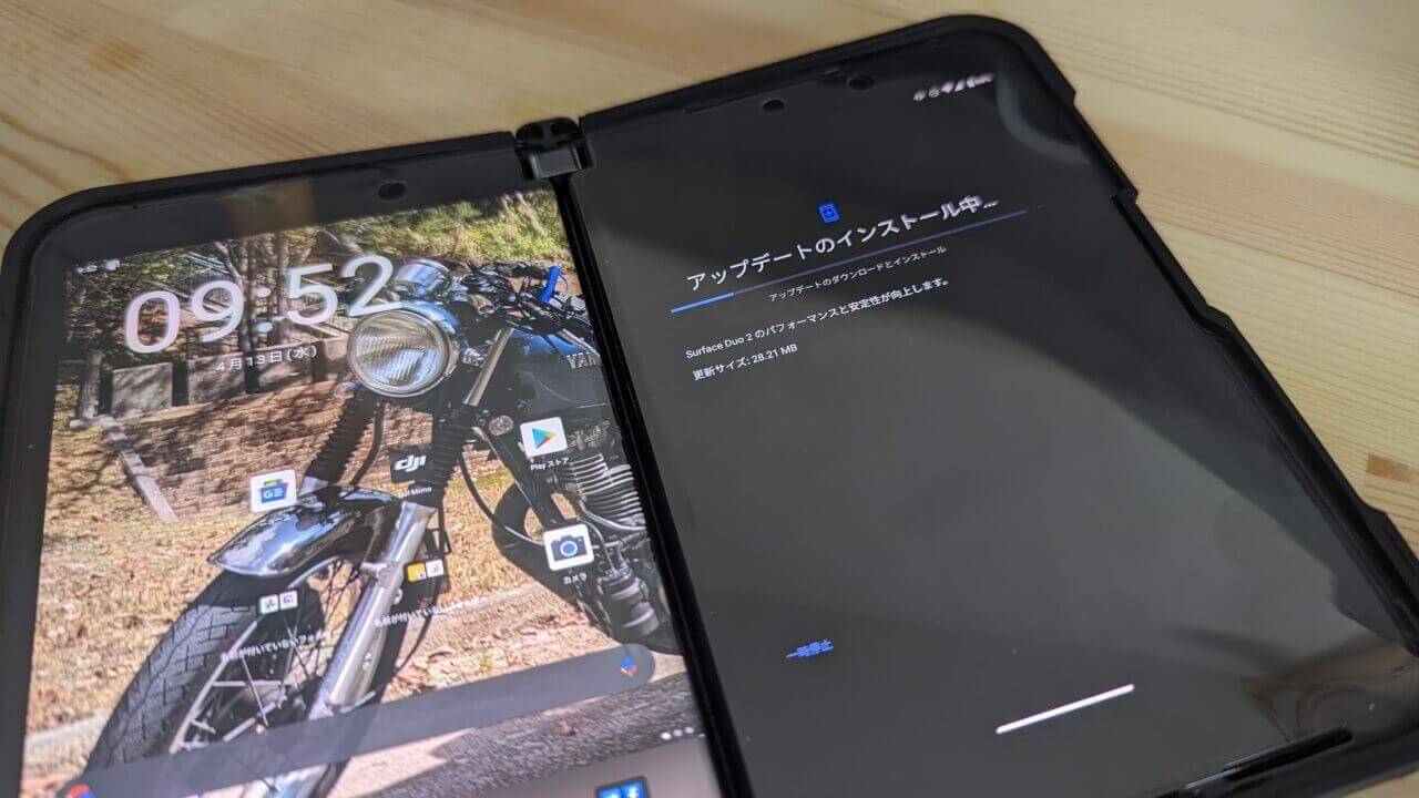 「Surface Duo 2」2022年4月アップデート配信開始