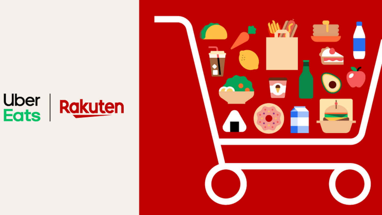 Uber Eats、ついに「楽天ペイ」決済解禁