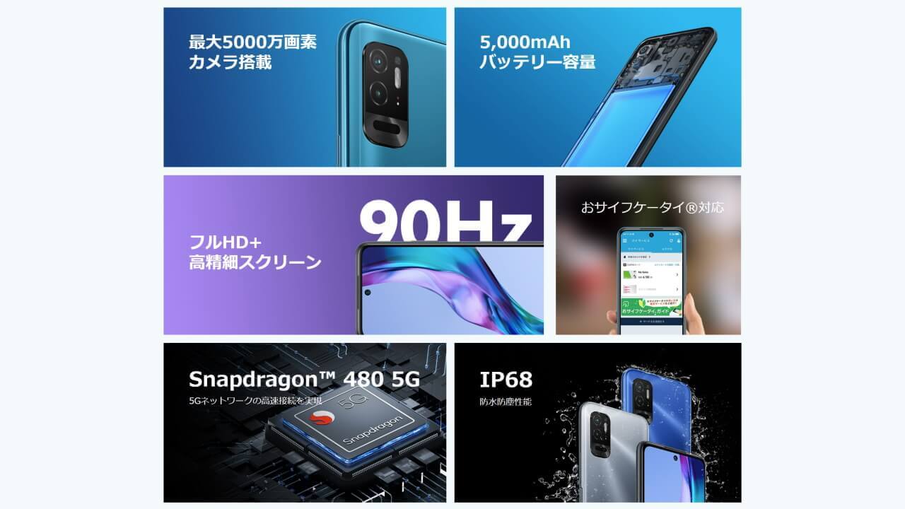 Xiaomi Redmi Note 10T