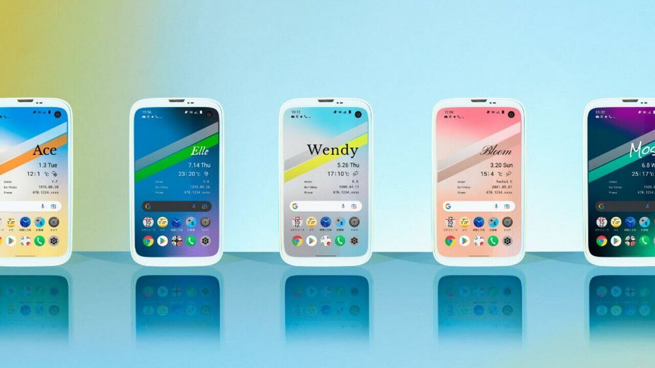 動作安定性向上！「BALMUDA Phone」ソフトウェアアップデート配信