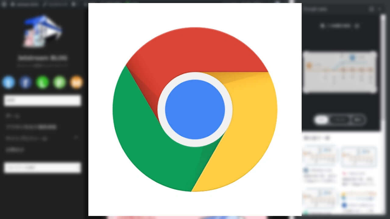 進化！デスクトップChrome「Google レンズ」がサイドバー仕様に