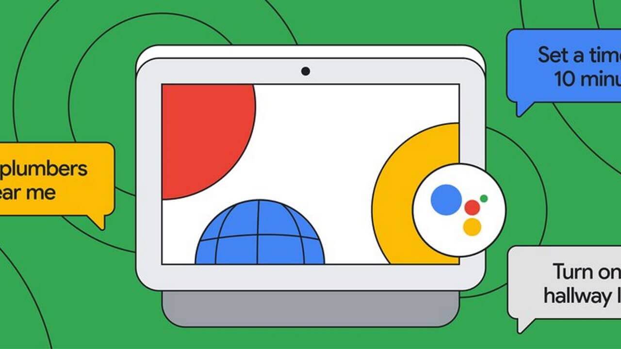 「Nest Hub Max」新機能Look and Talk発表【Google I/O 2022】