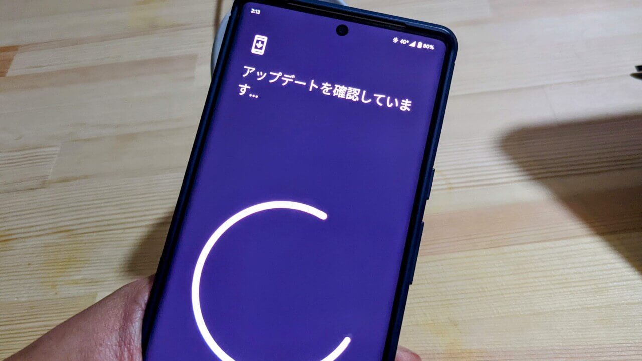 バグ修正3つ！「Pixel 3a/4/4a/4a（5G）/5/5a（5G）/6/6 Pro」2022年5月アップデート配信