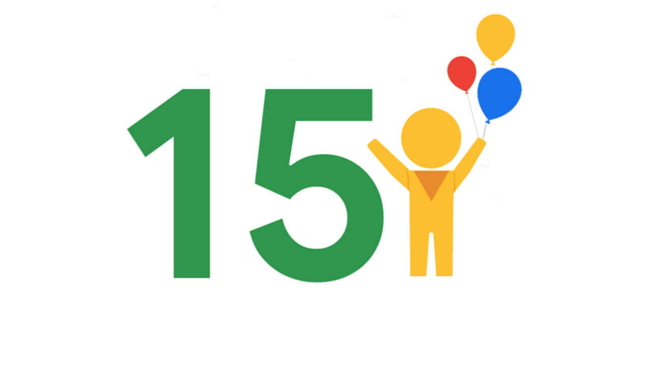「Google ストリートビュー」生誕15周年