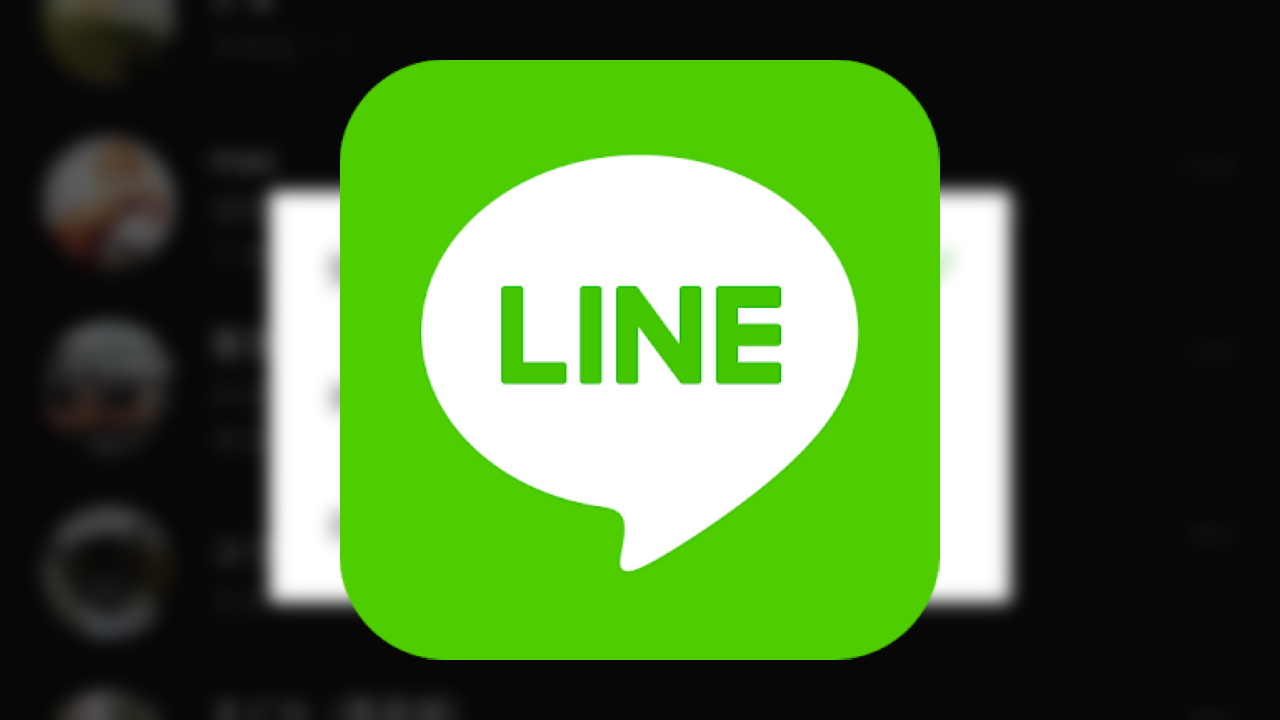 LINE