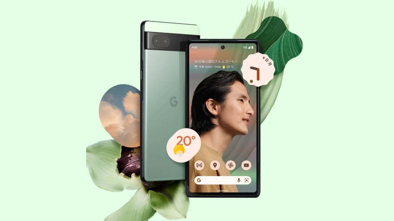「Pixel 6a」12,000円引き&下取り増額【GoogleストアGWセール】