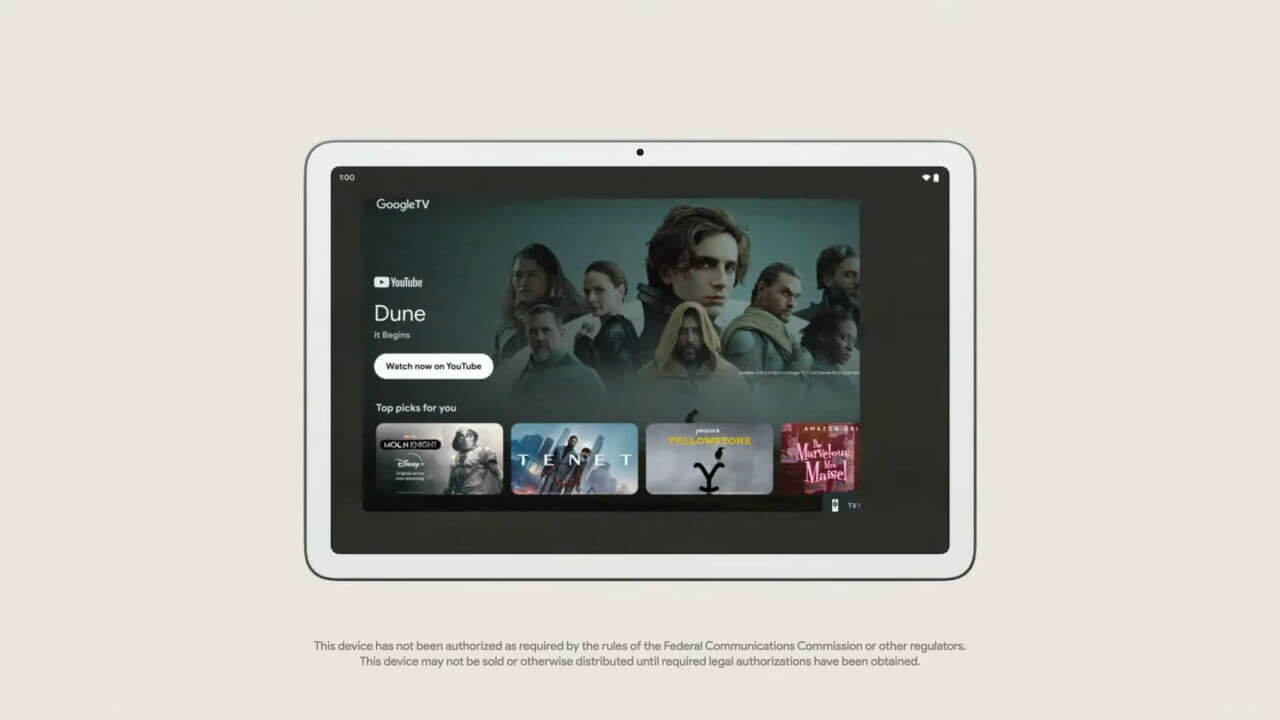 ちら見せ！「Pixel Tablet」2023年登場へ【Google I/O 2022】