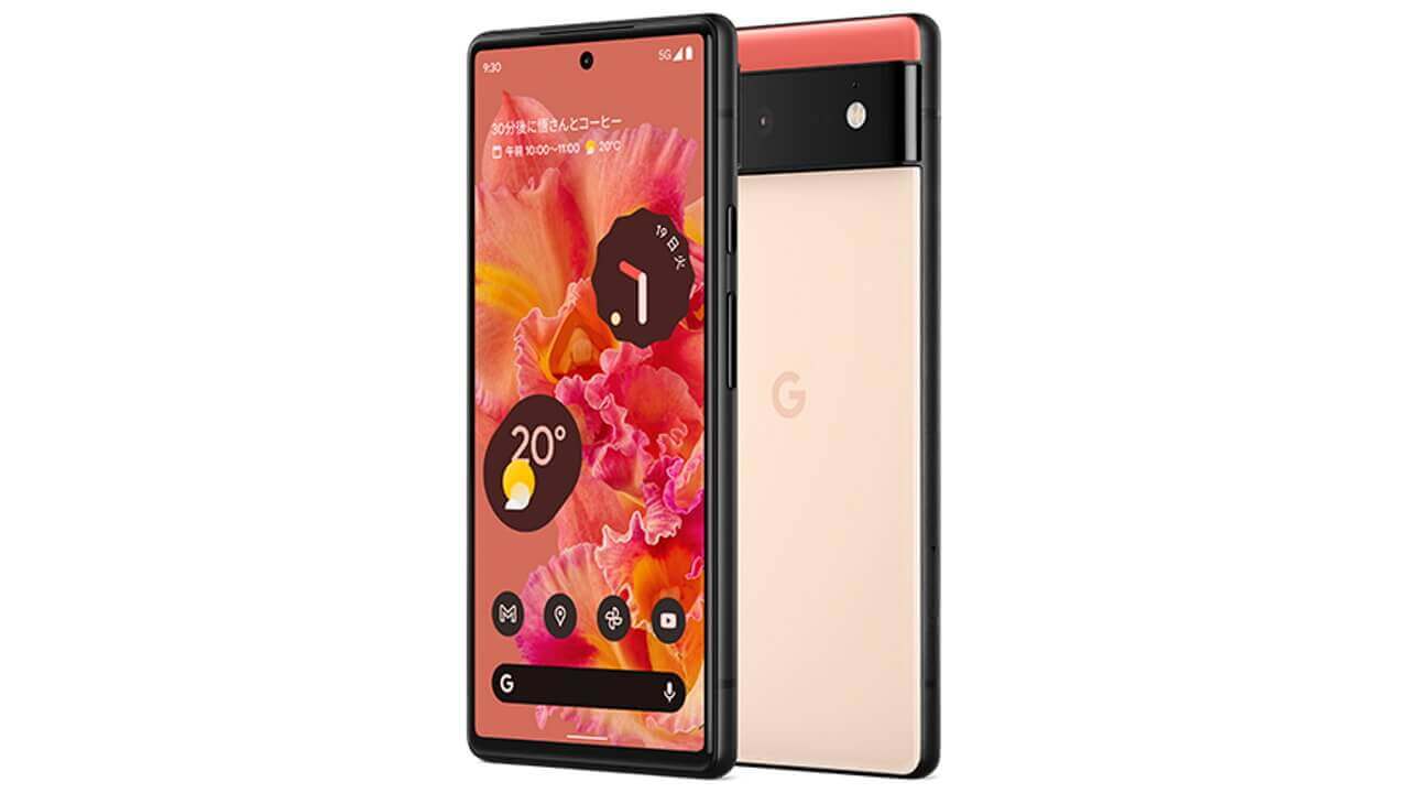 ソフトバンク、「Pixel 3a/4/4a/4a（5G）/5/5a（5G）/6/6 Pro」2022年5月アップデート配信