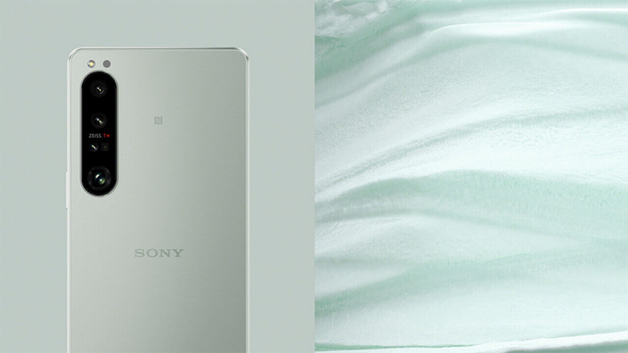 Xperia I IV-WHITE