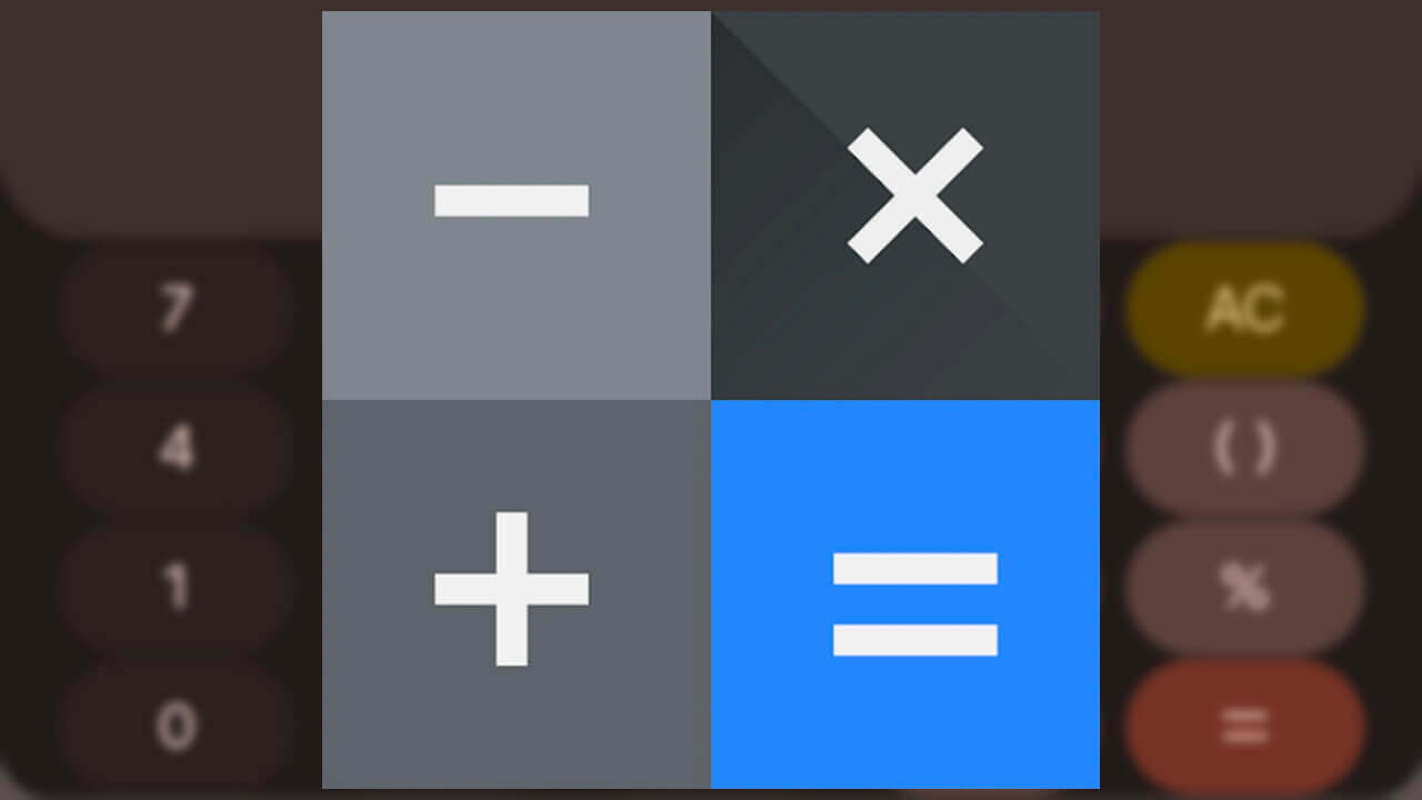 Android「電卓」デザインなど刷新