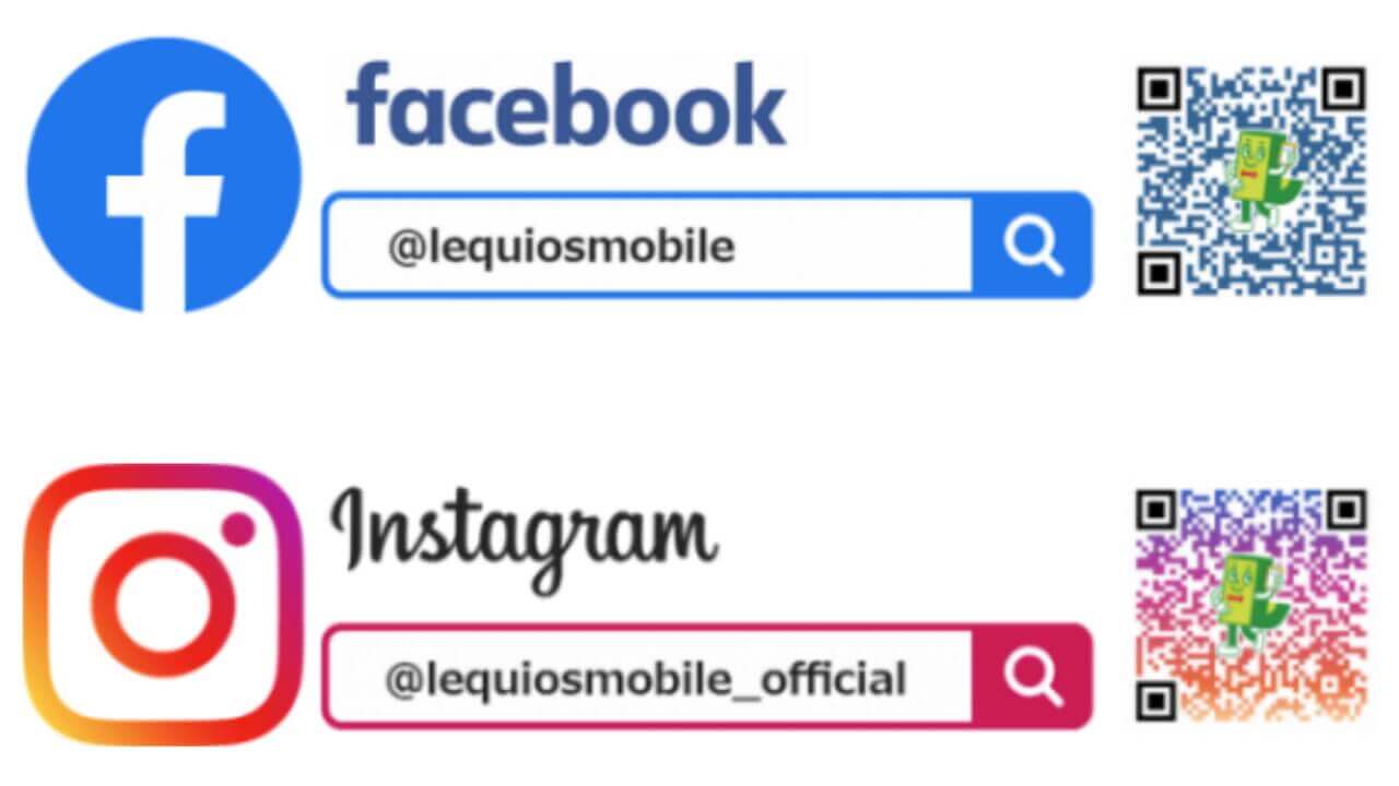 沖縄レキモバ、SNS公式開始