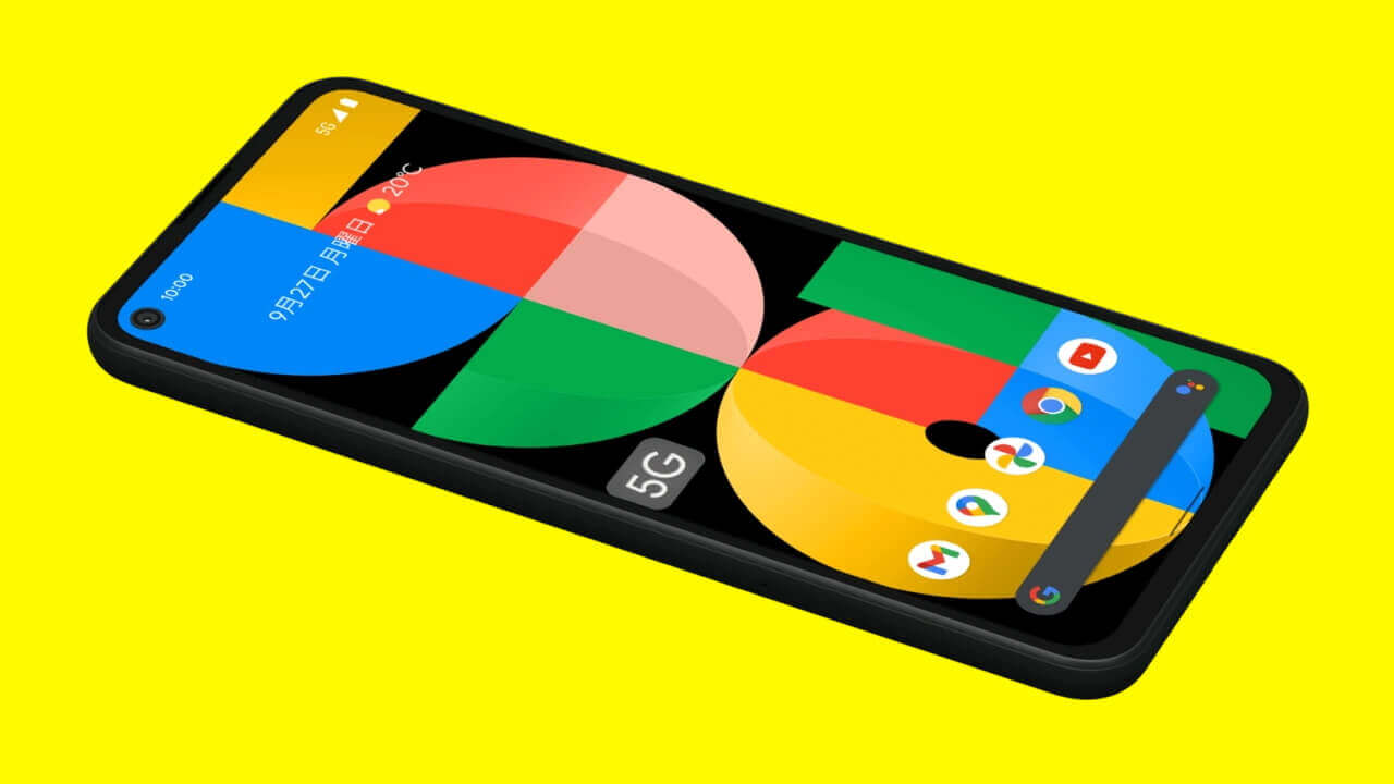 KDDI、povo2.0対応端末に「Pixel 5a（5G）」追加