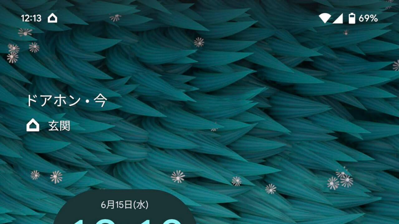 なんか違う。Feature Drop「スナップショット」ドアホン提供開始