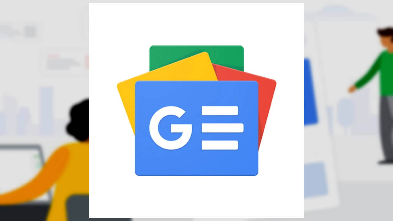 「​​Google ニュースショーケース」展開地域が17か国に