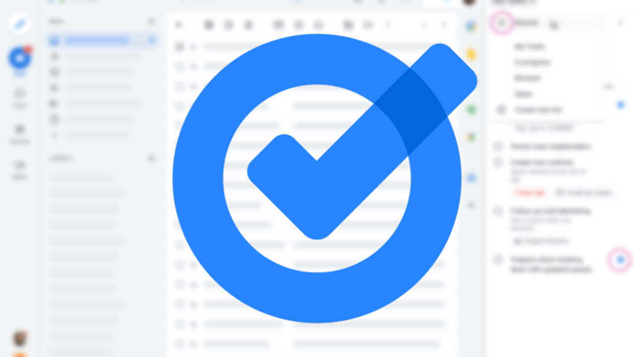 「Google Todo リスト」スター★機能提供開始