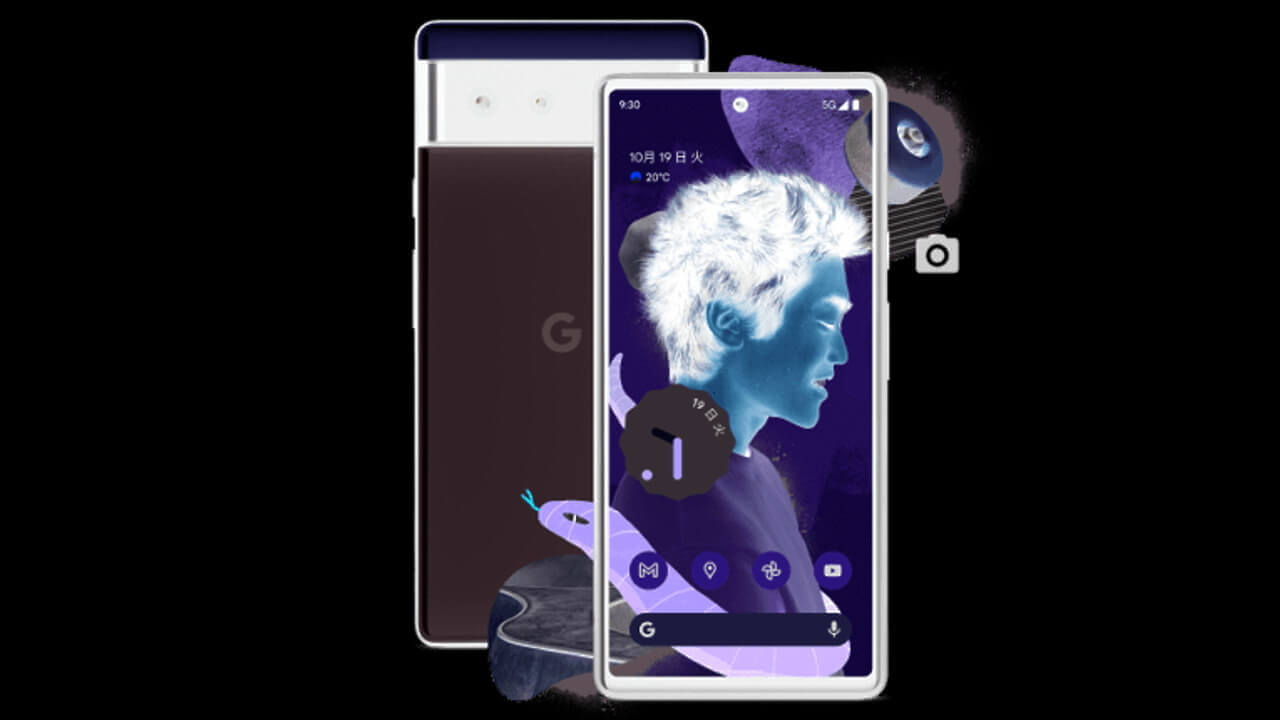 国内Googleストアで「Pixel 6」在庫切れに