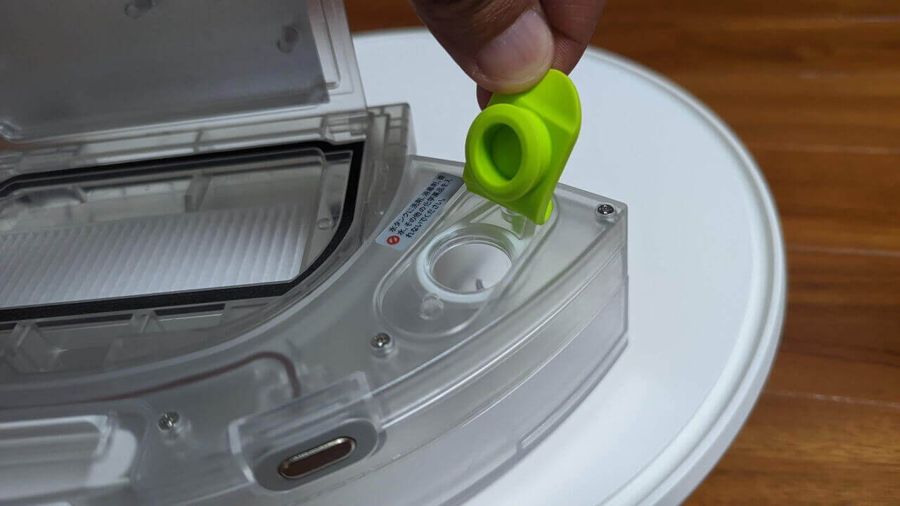 SwitchBot Robot Cleaner