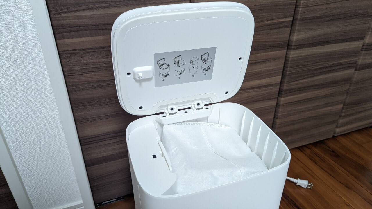 SwitchBot Robot Cleaner