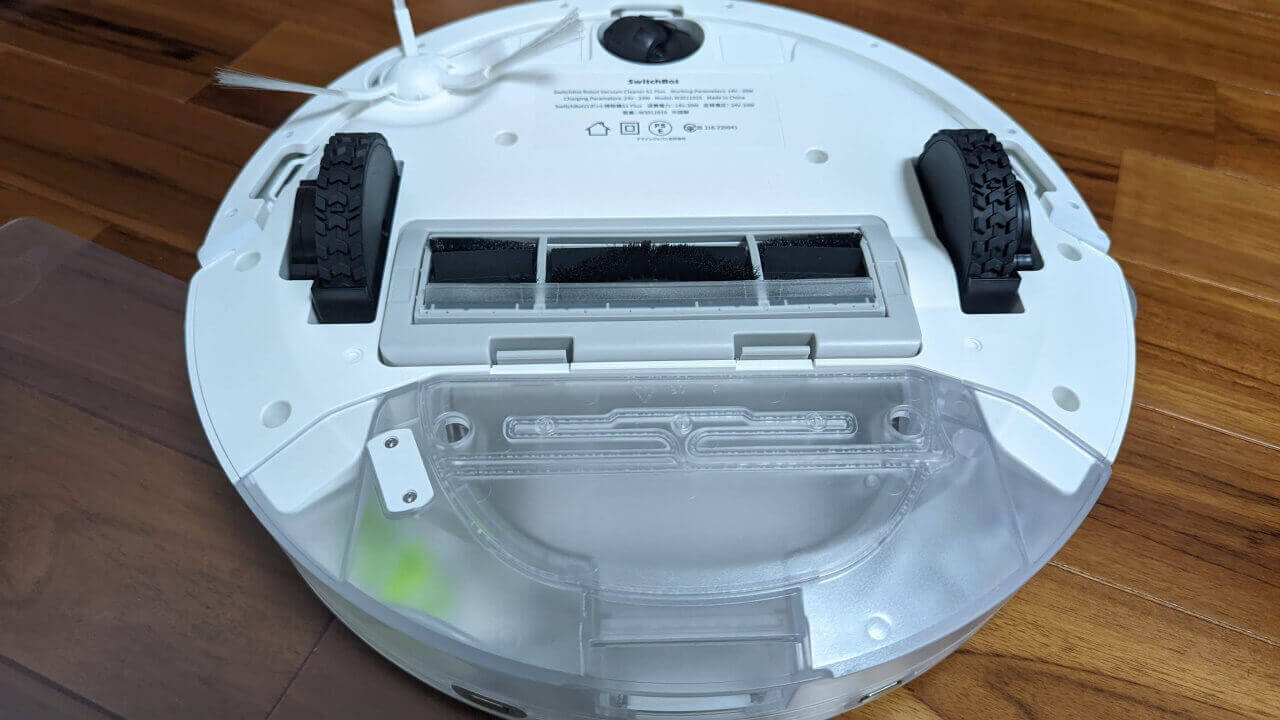 SwitchBot Robot Cleaner