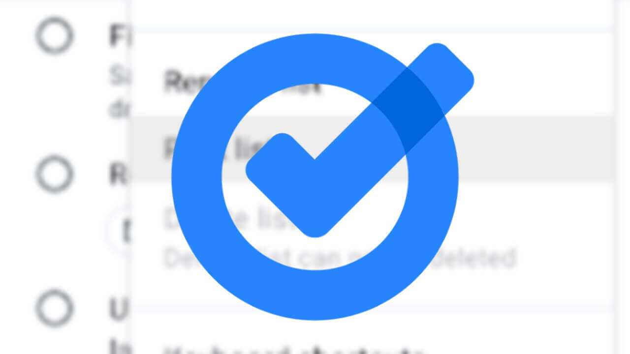 WEB「Gmail」サイドバータスクを印刷可能に