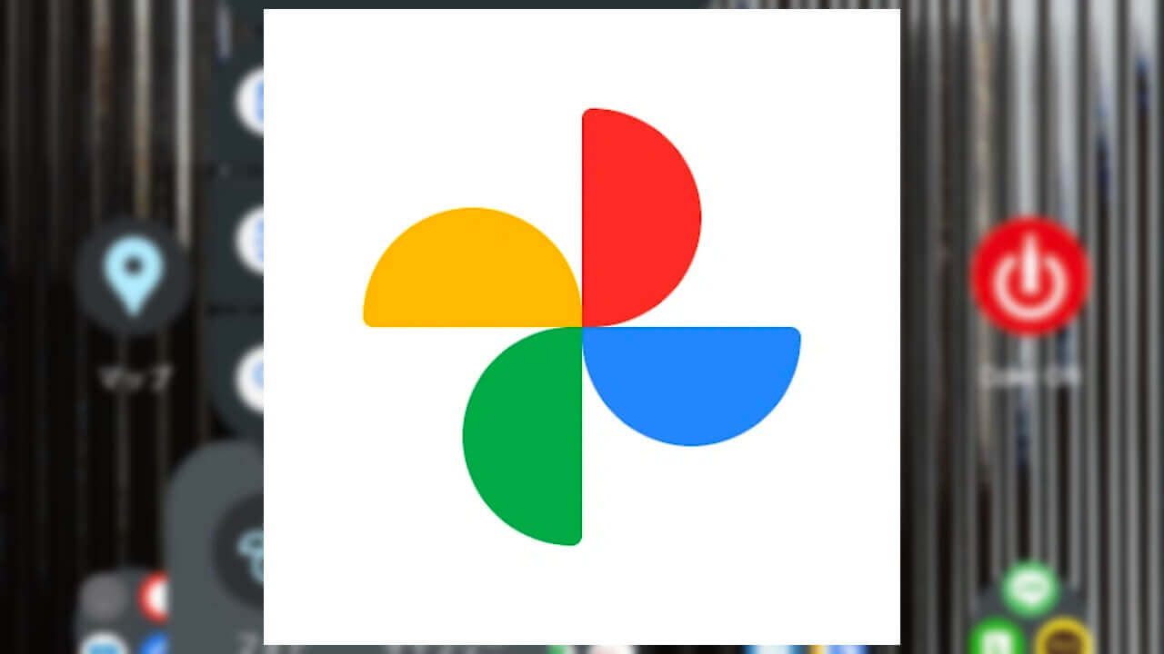 Android「Google フォト」長押しショートカットにスクリーンショット追加