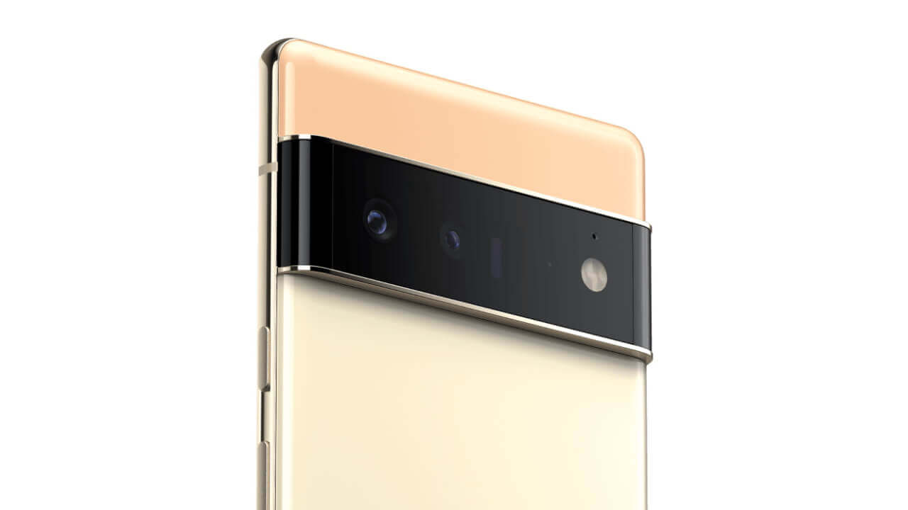 最大70,000円！Pixel下取り額増額中【Googleストアサマーセール】