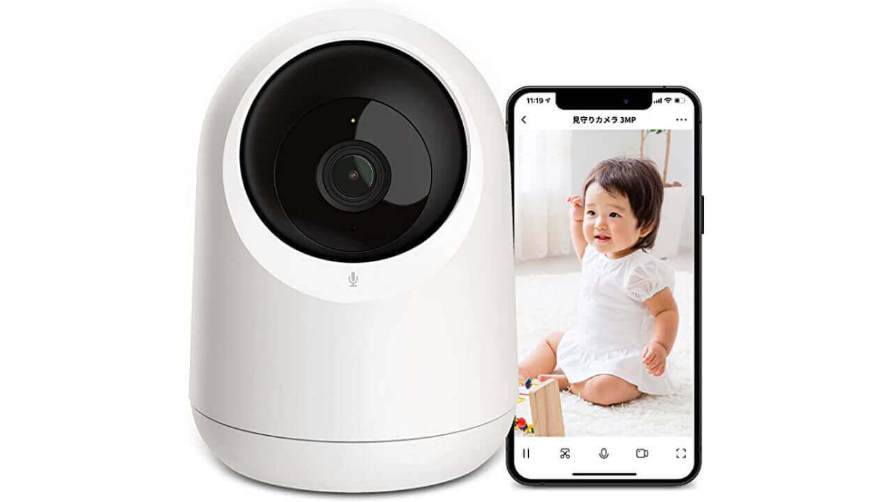 機能進化！「SwitchBot見守りカメラ3MP」正式発表
