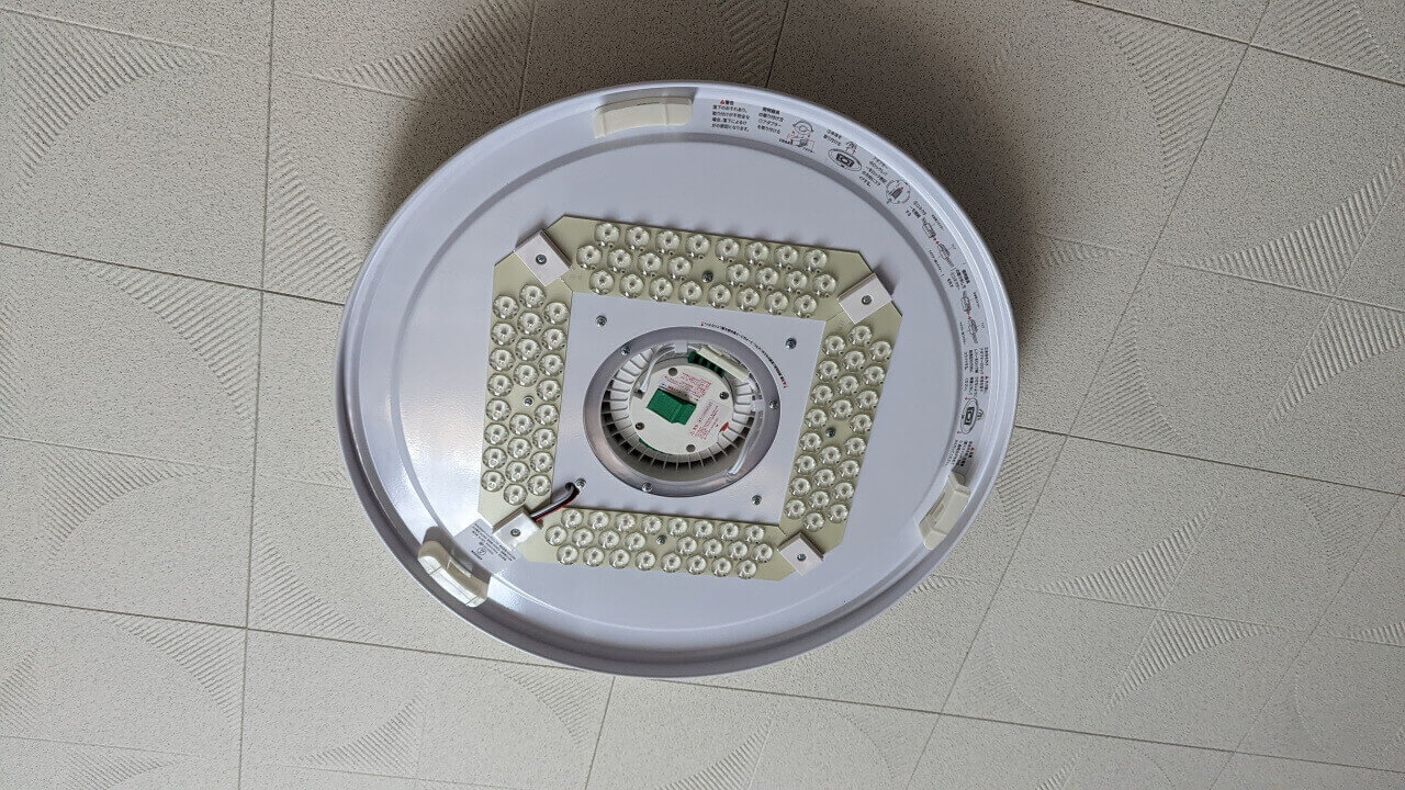 Switchbot ceiling light Pro