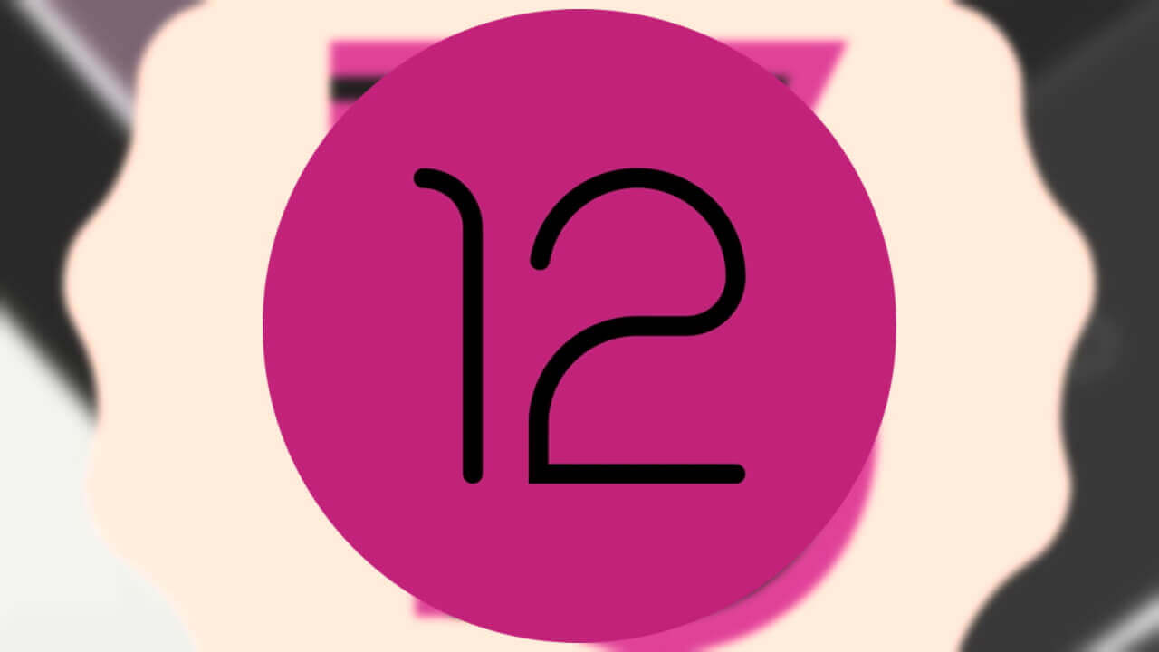 Android 12 - 13