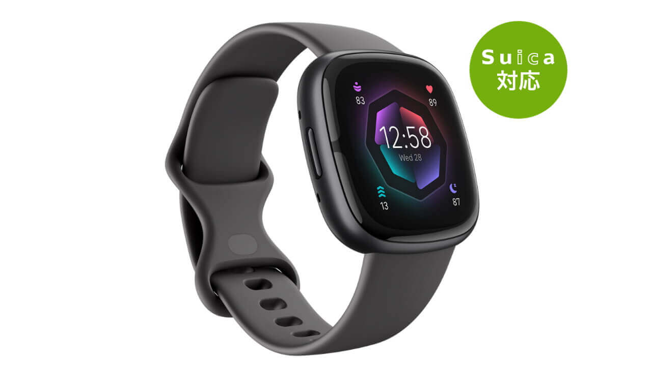 Fitbit Sense 2