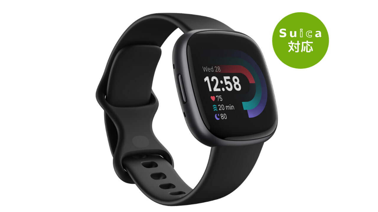 Fitbit Versa 4