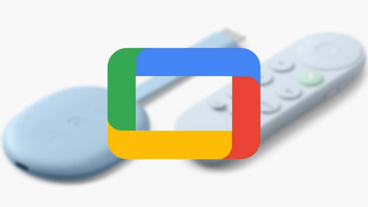 「Google TV」パフォーマンス向上へ