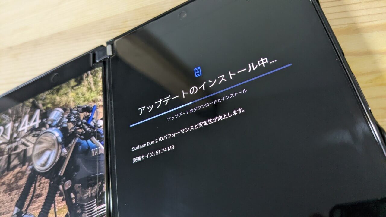 ビデオ通話品質向上！「Surface Duo 2」2022年8月アップデート配信開始