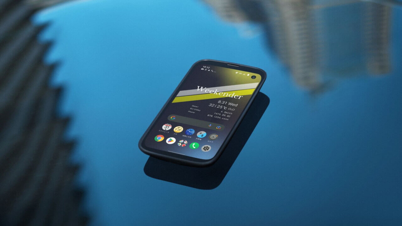 次終了？「BALMUDA Phone」1.280MIアップデート配信