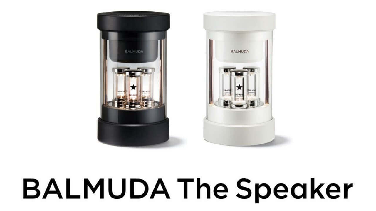 BALMUDA The Speaker