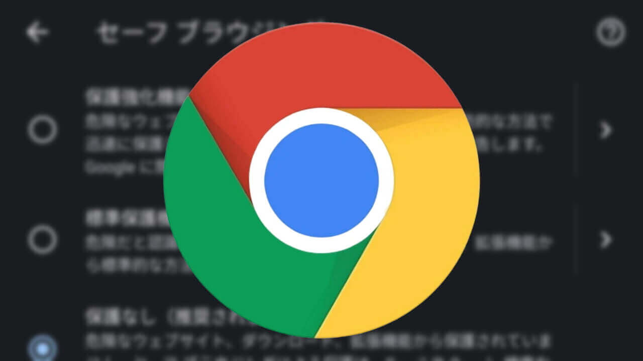 Chrome