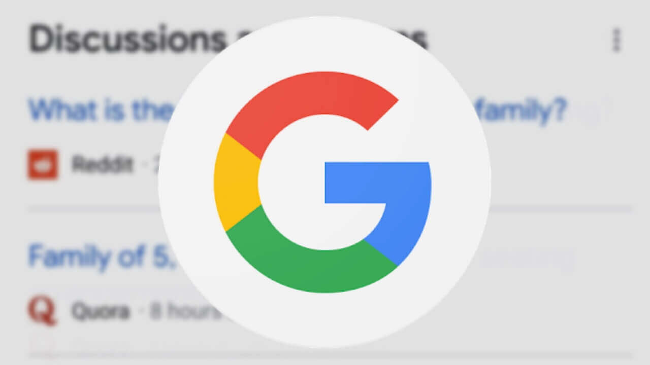 Google検索新ラベル「ディスカッションとフォーラム」展開【Search On 2022】