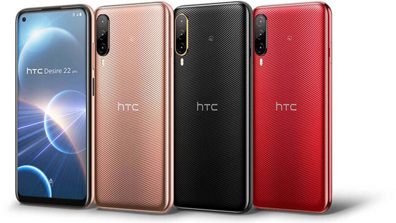 APN問題改善！「HTC Desire 22 pro」ソフトウェアアップデート配信