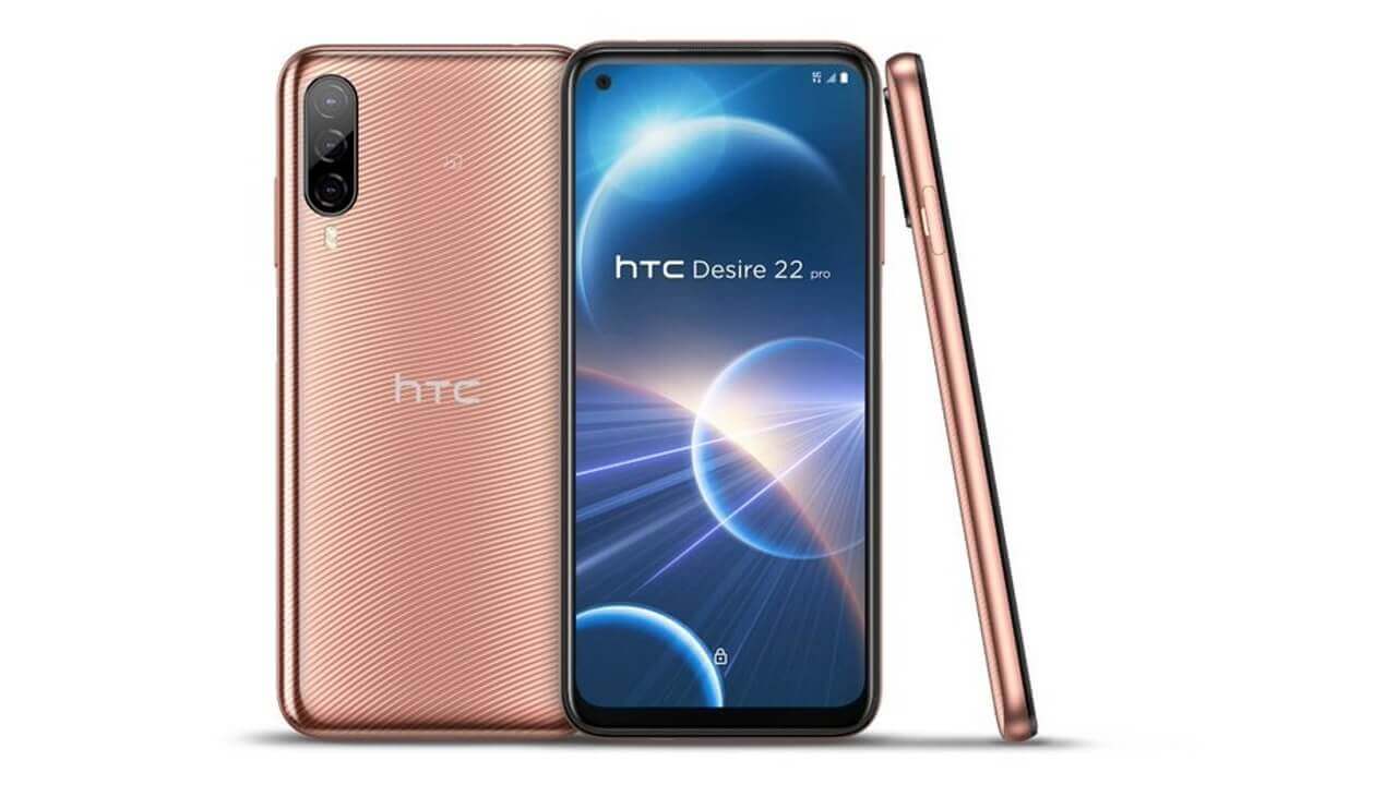 遅延していた国内版「HTC Desire 22 pro」チェリーブロッサム10月12日発売