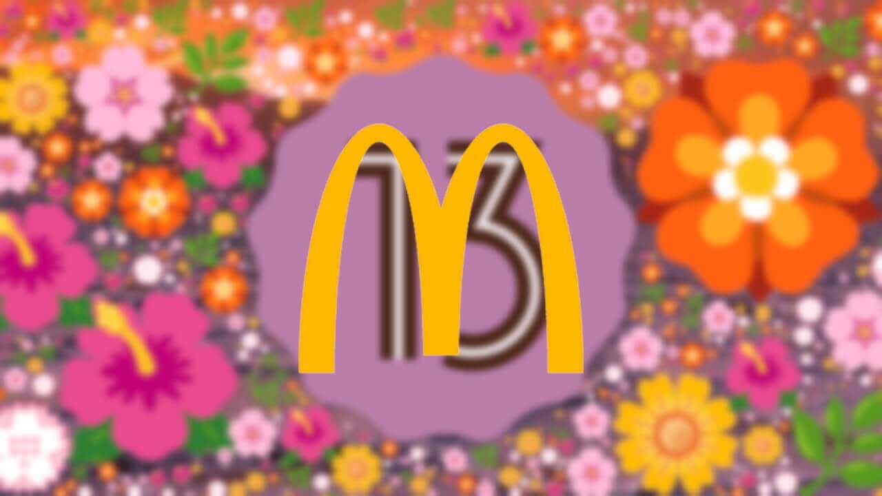 Android 13最適化！「マクドナルド」不具合修正