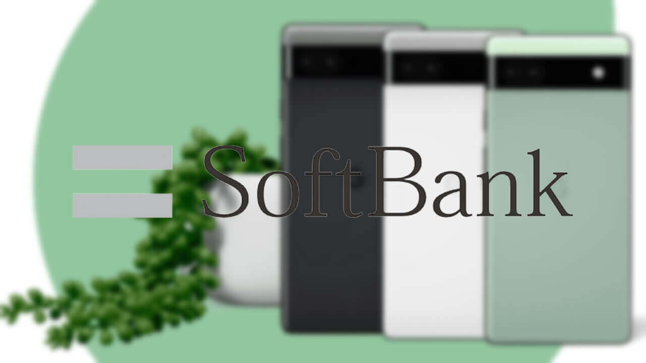 SoftBank Pixel 6a