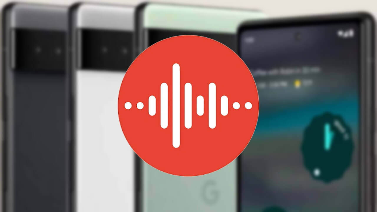 Pixel「レコーダー」v4.2二度目のマイナーアップデート配信