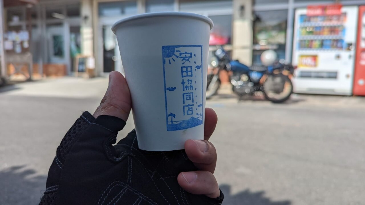 沖縄北部「安田協同店」無料Wi-Fiサービス提供開始